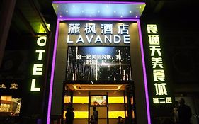 Lavande Hotel Guangzhou Shangxiajiu Pedestrian Street Hualin Temple Metro Station